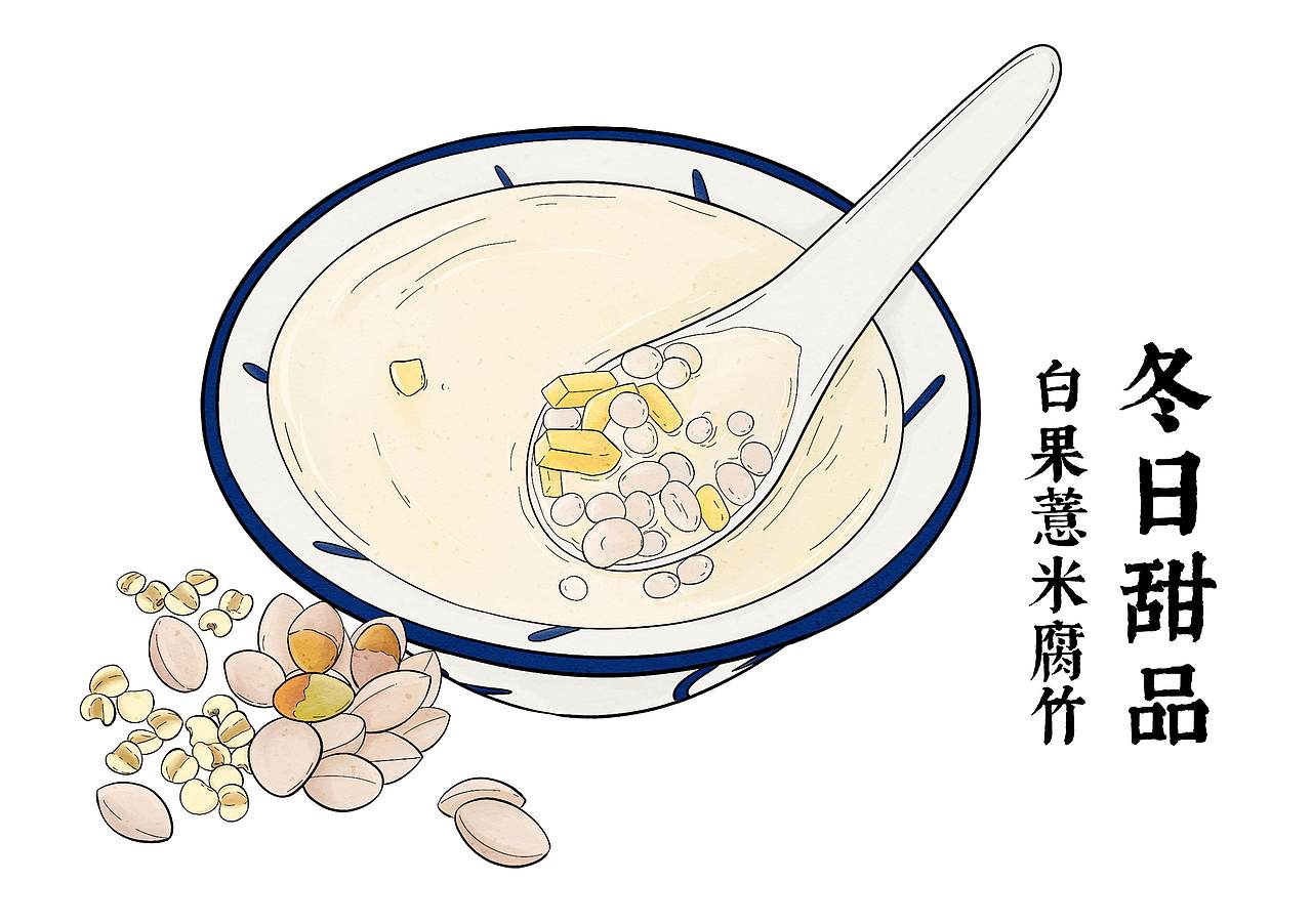 香港佳佳甜品手绘美食系列