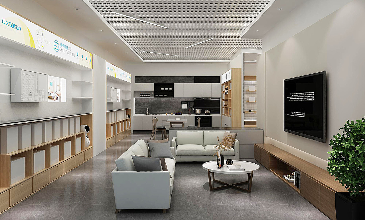 智能产品展示区体验区