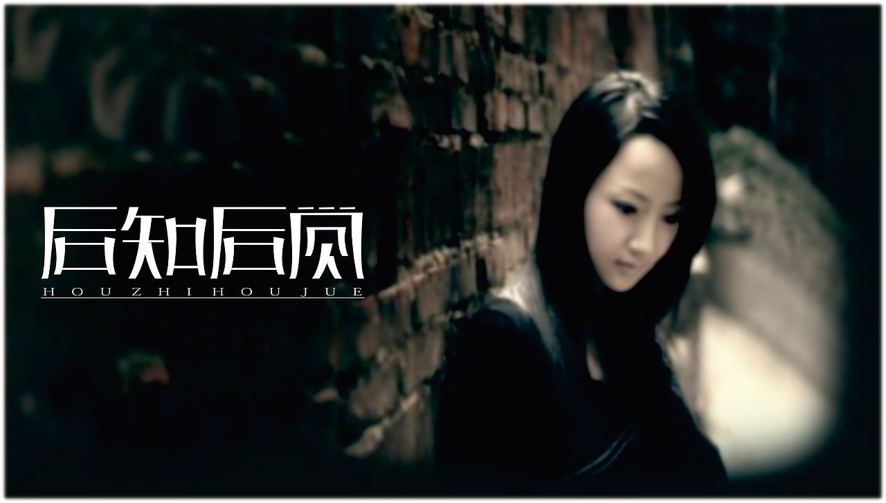 字体设计（图ZMjAzOTAyNTI=） - 字体/字形 - 站酷设计师严嘉明_子鱼原创素材 - 站酷ZCOOL