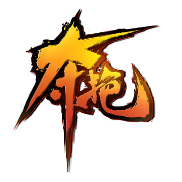 自制logo——UI篇（图ZMzMyODY3NjA=） - 游戏原画 - 站酷设计师GORGEOUS_高三欠原创素材 - 站酷ZCOOL