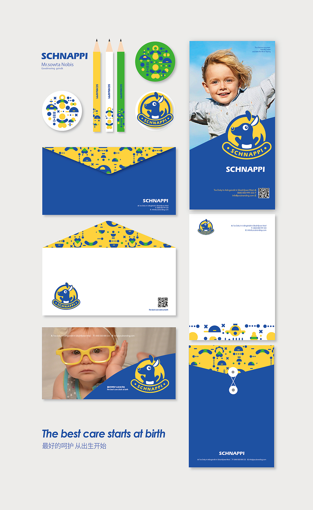 SCHNAPPI（图ZMTAwNzE1MzM2） - 品牌 - 站酷设计师兜兜里有糖糖原创素材 - 站酷ZCOOL