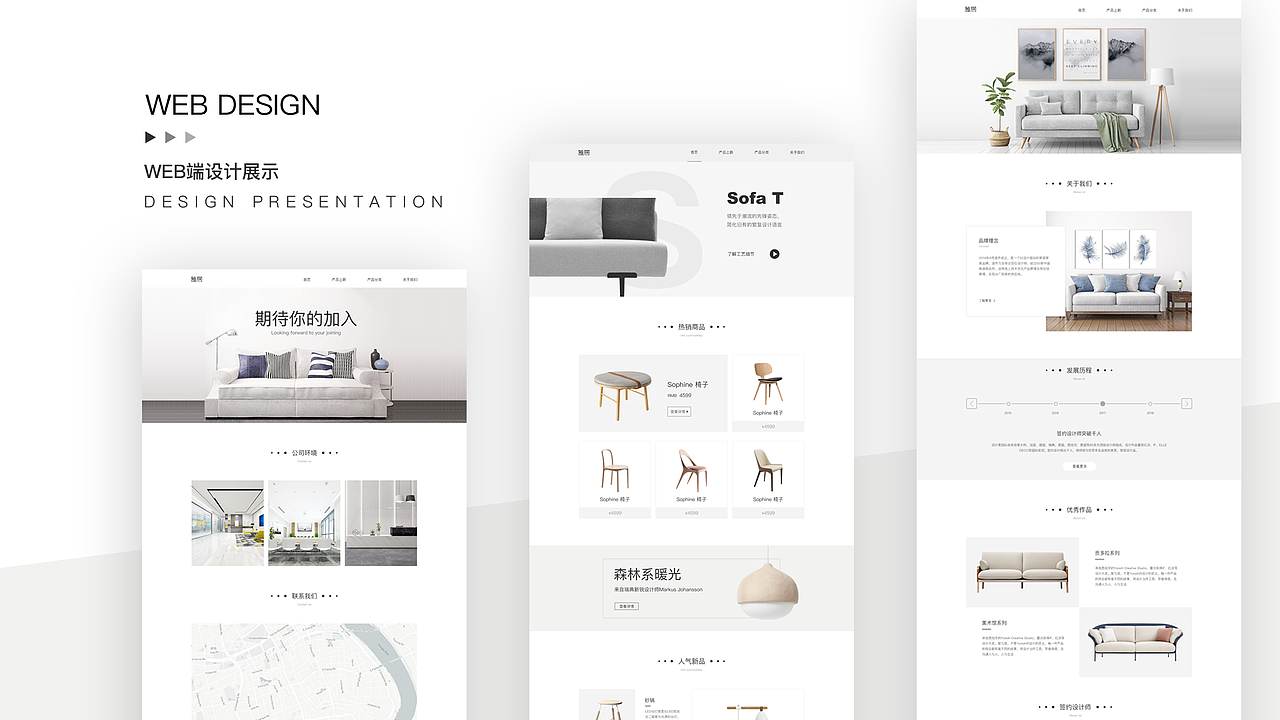 个人作品集（图ZMTg4NTcwNDA4） - APP界面 - 站酷设计师ycz小志原创素材 - 站酷ZCOOL