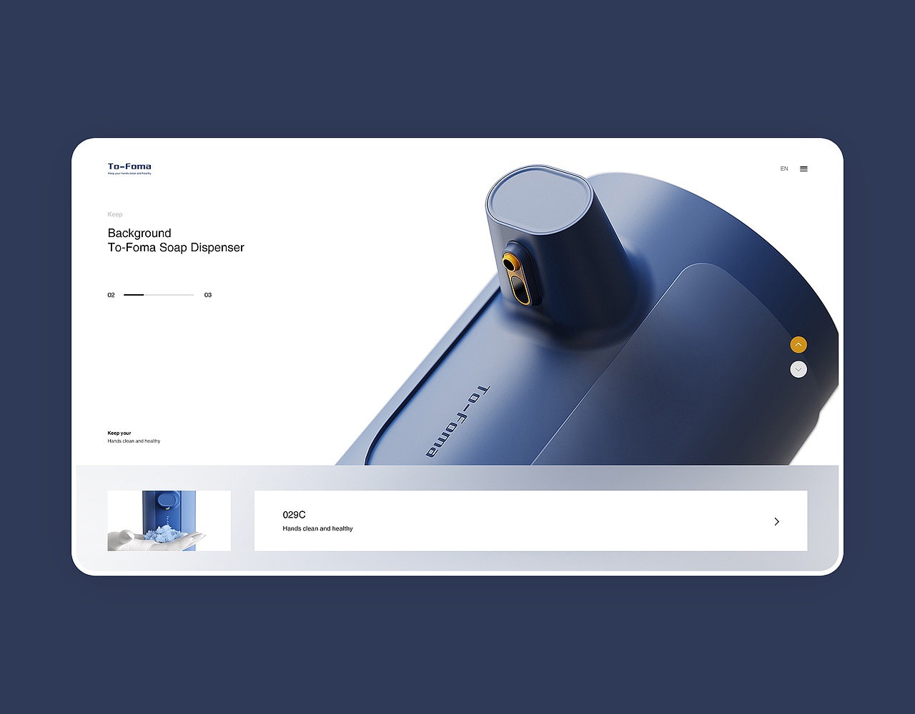 2021版式设计练习