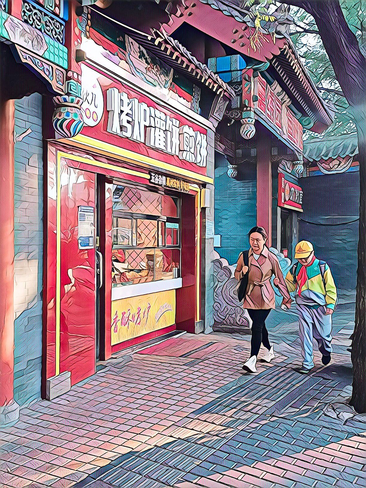 《手机摄影类》