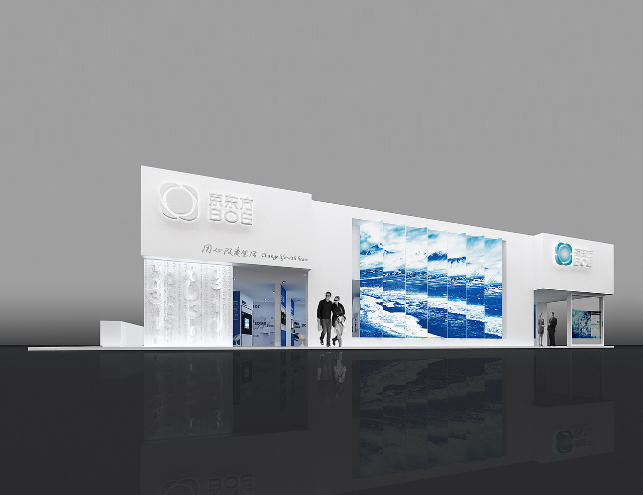 京东方展台（图ZMTU1NzgxOTI=） - 展陈设计 - 站酷设计师五六设计原创素材 - 站酷ZCOOL