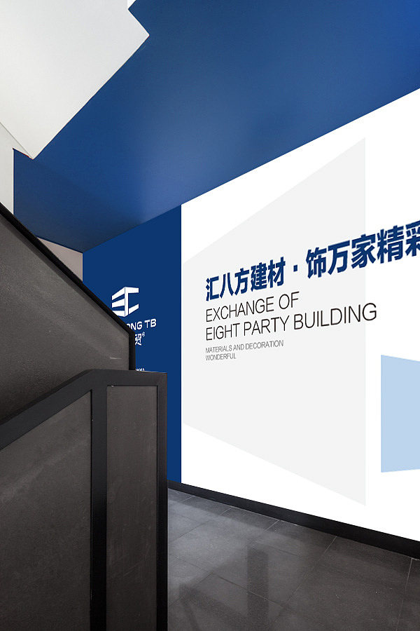 电商-天冲（图ZMTEwMzg4MDgw） - 品牌 - 站酷设计师五谷文化原创素材 - 站酷ZCOOL