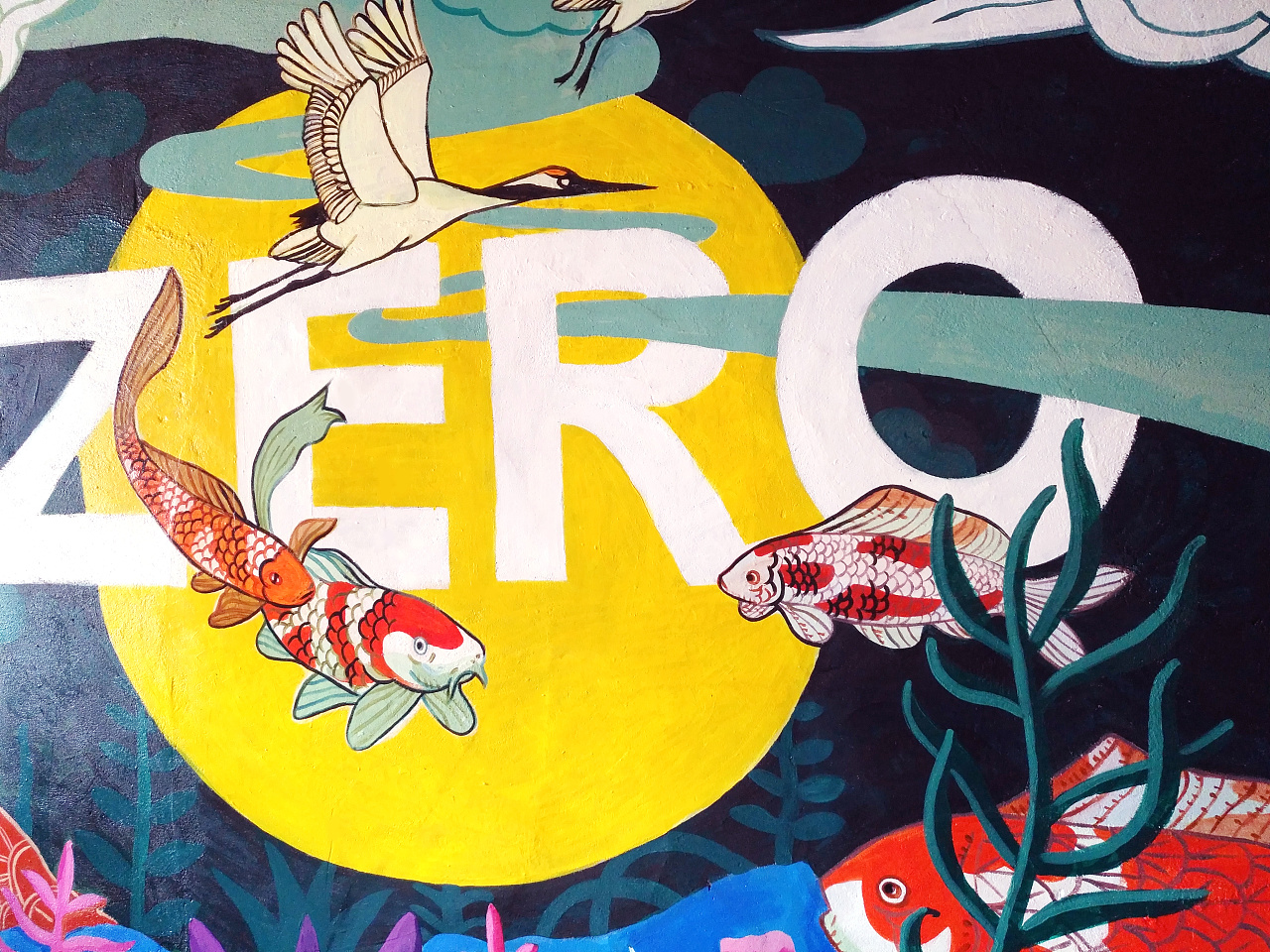 墙绘|插画|新锐潮流插画|素咫 - 原创作品 - 站酷 (zcool)