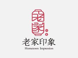 vi设计（视觉识别系统）