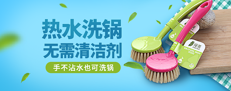 1688钻展/首焦（图ZMTMyNTQ0MjI0） - 运营设计 - 站酷设计师张小涛9527原创素材 - 站酷ZCOOL