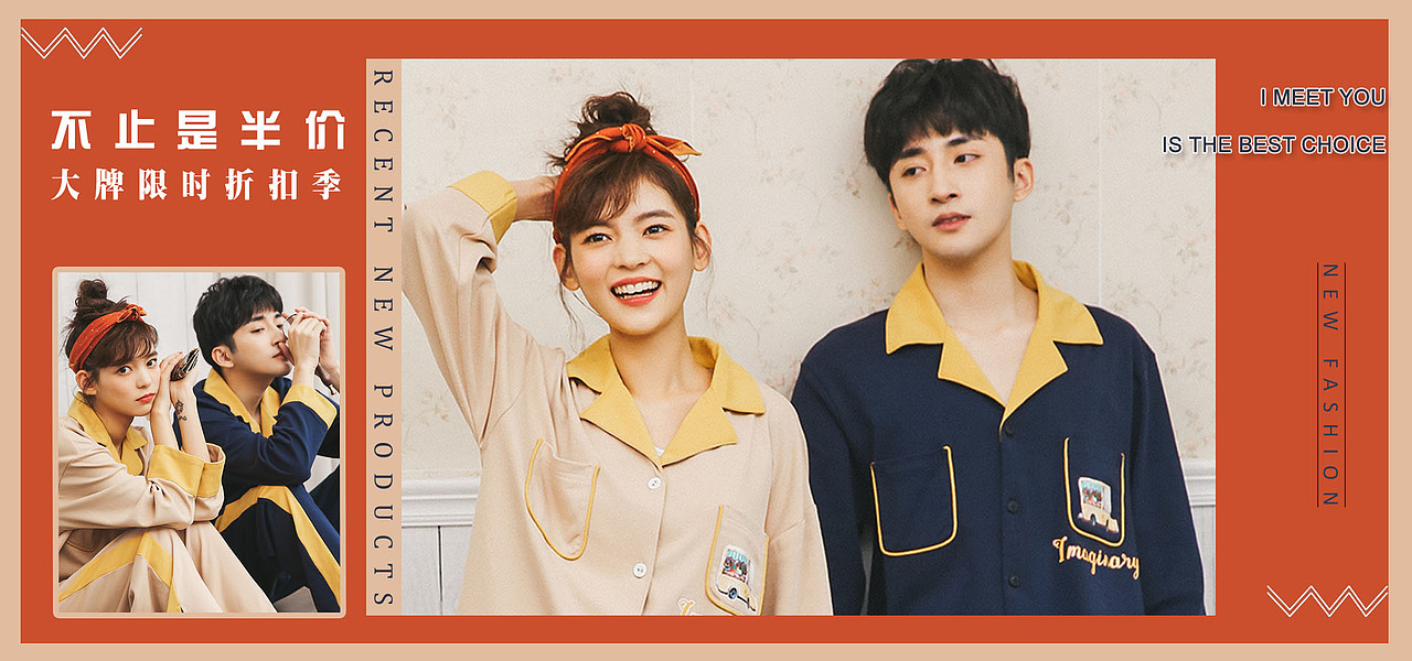 服装海报（图ZMjMxMTg4Nzg0） - 其他服装 - 站酷设计师Z24944616原创素材 - 站酷ZCOOL