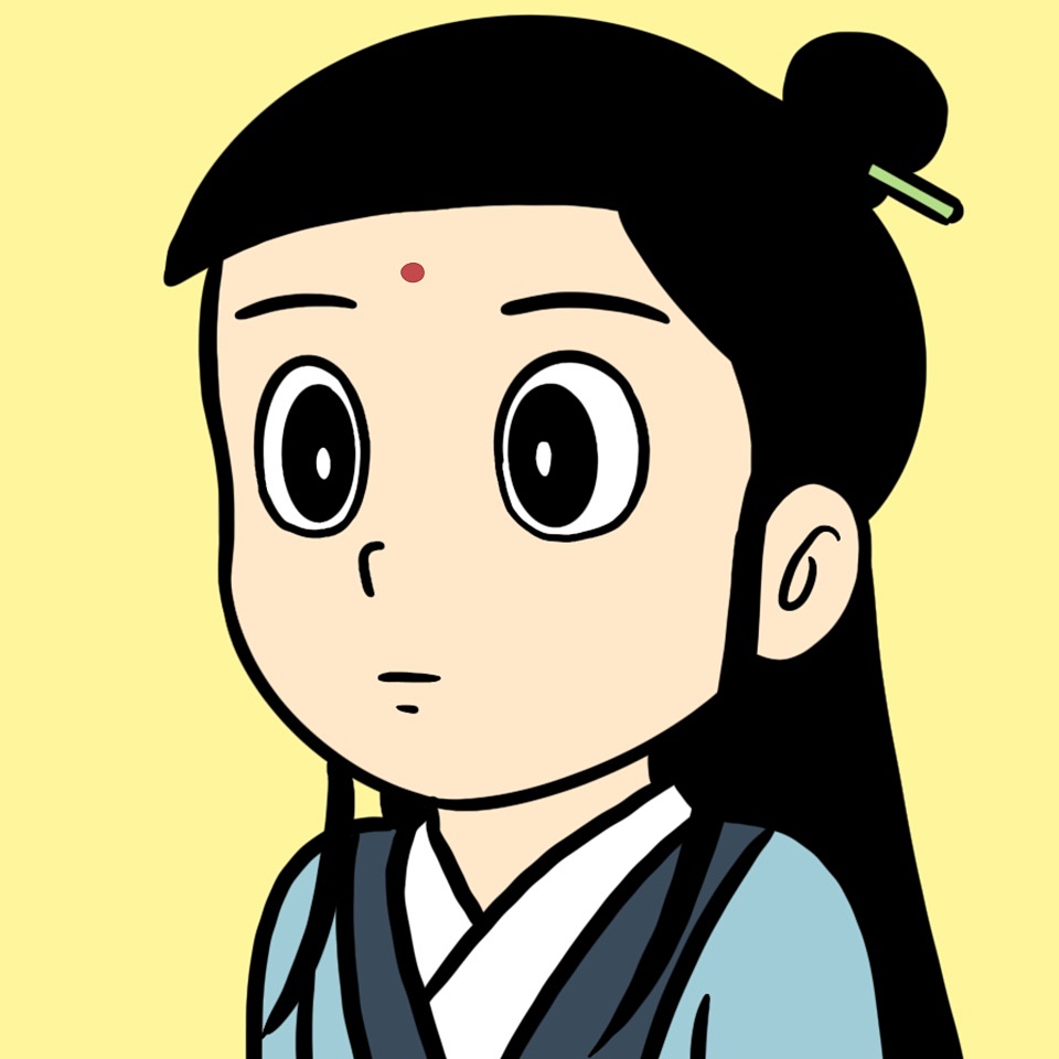 夏达老师《步天歌》同人图