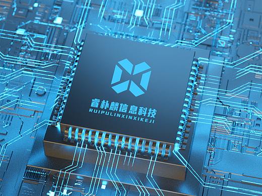 LOGO 5G时代物联网 AI人工智能大数据信息化管理 logo 