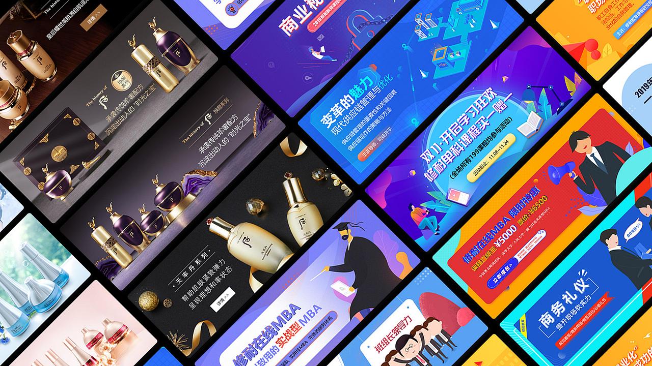 app（图ZMjY1MzA3NDQw） - APP界面 - 站酷设计师兎爷原创素材 - 站酷ZCOOL