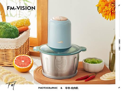 VATTI华帝 X 方米视觉 绞肉机 | 实景拍摄 分享