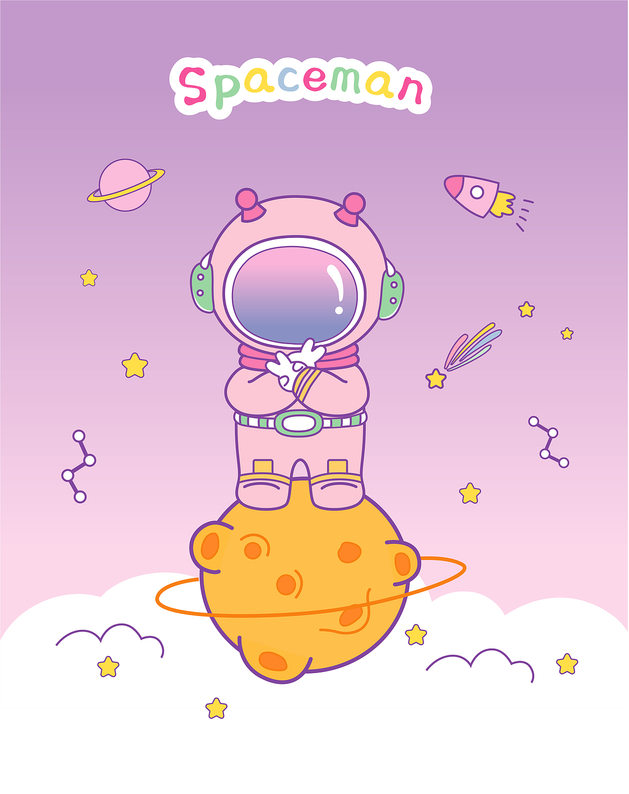 卡通设计之彩虹太空宇航员