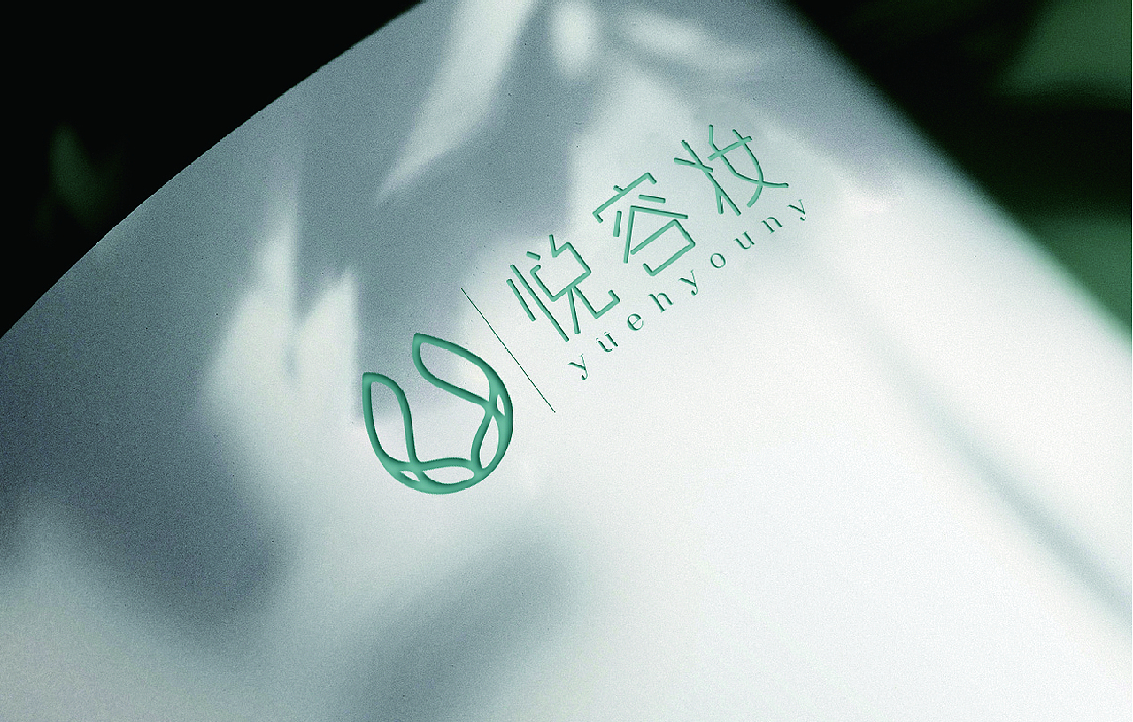品牌设计－2020（图ZMTk4MDg3ODUy） - 品牌 - 站酷设计师桃子Y原创素材 - 站酷ZCOOL