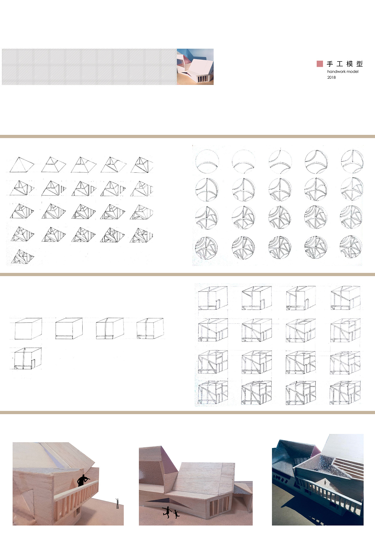 105000007371891（图ZMjA2NTM4OTEy） - 其他空间 - 站酷设计师_Cumberbatched原创素材 - 站酷ZCOOL