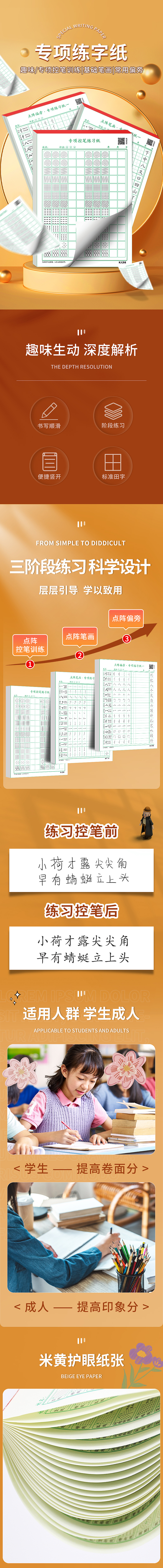 蛋糕（图ZMjc4ODQ4NDE2） - 其他平面 - 站酷设计师蛋糕Y原创素材 - 站酷ZCOOL