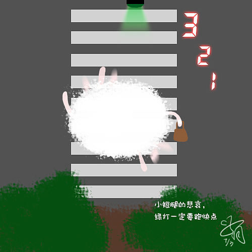 蛋宝宝系列（图ZMTIwNjcxMTUy） - 新锐潮流插画 - 站酷设计师meng萌萌猫原创素材 - 站酷ZCOOL
