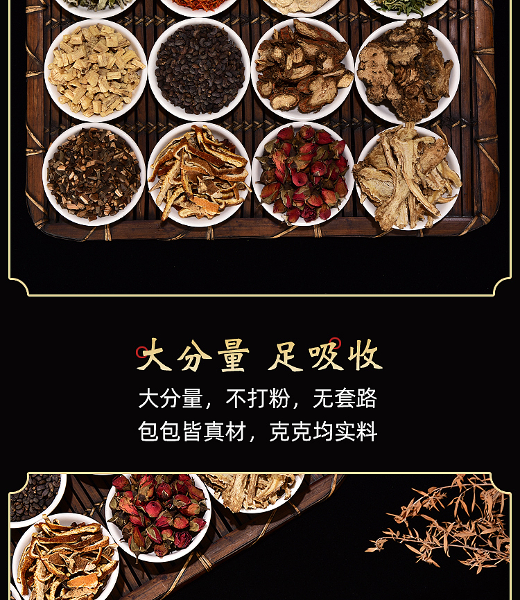 南阳淘宝摄影产品拍照制作淘宝详情页拍摄短视频