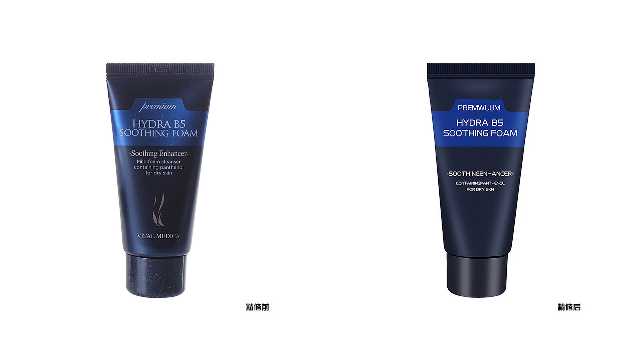 精修（图ZMjI5NTk4ODE2） - 其他 - 站酷设计师Yuan鱼生原创素材 - 站酷ZCOOL