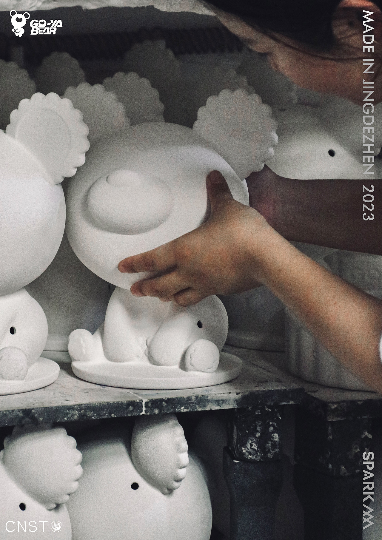 虽苦但酷! GO-YA BEAR陶瓷联名香炉发布。