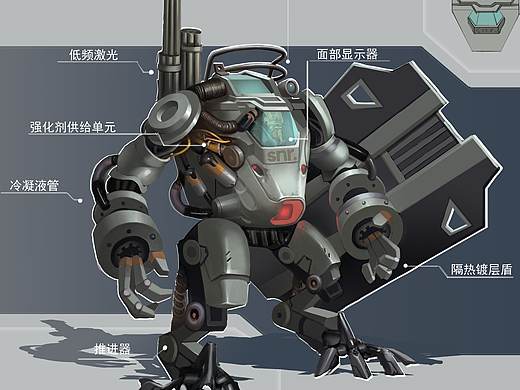 机械设计