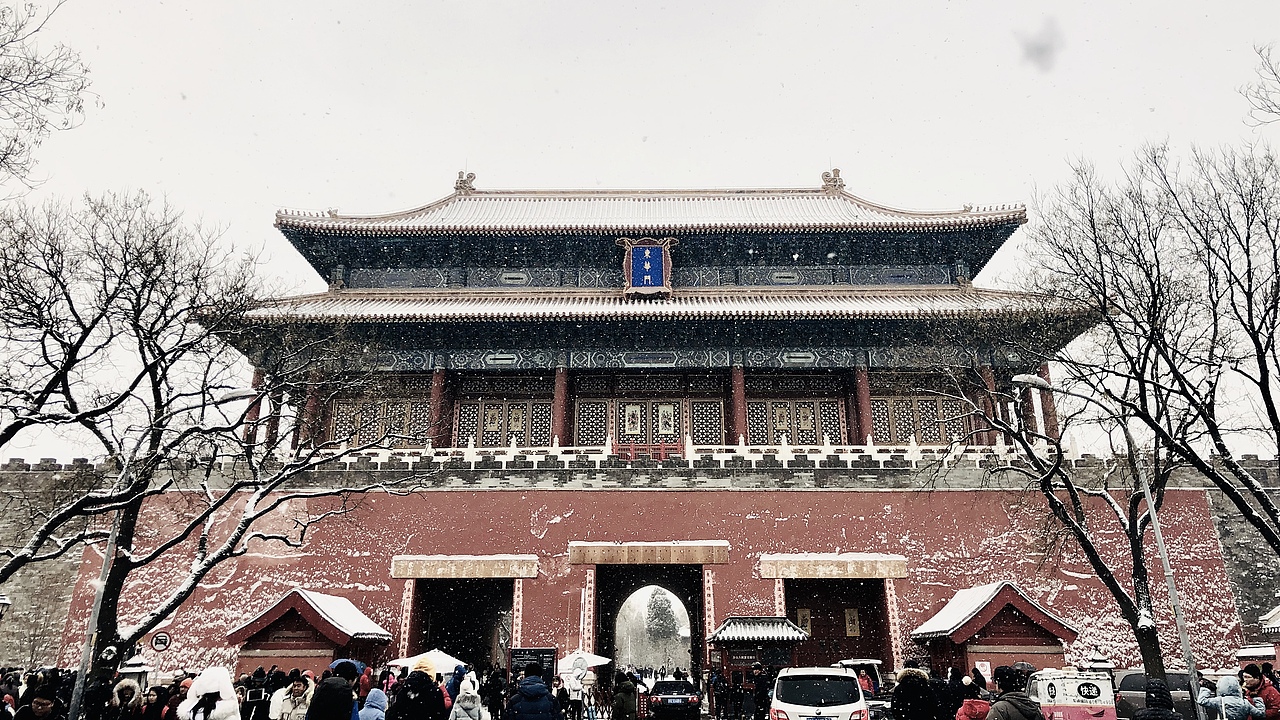 正月初八北京紫禁城落雪 故宫谨记