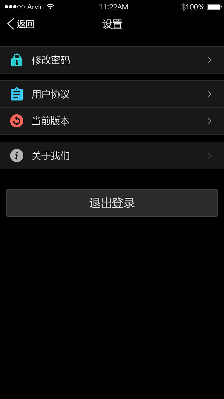 T-BOX新能源汽车