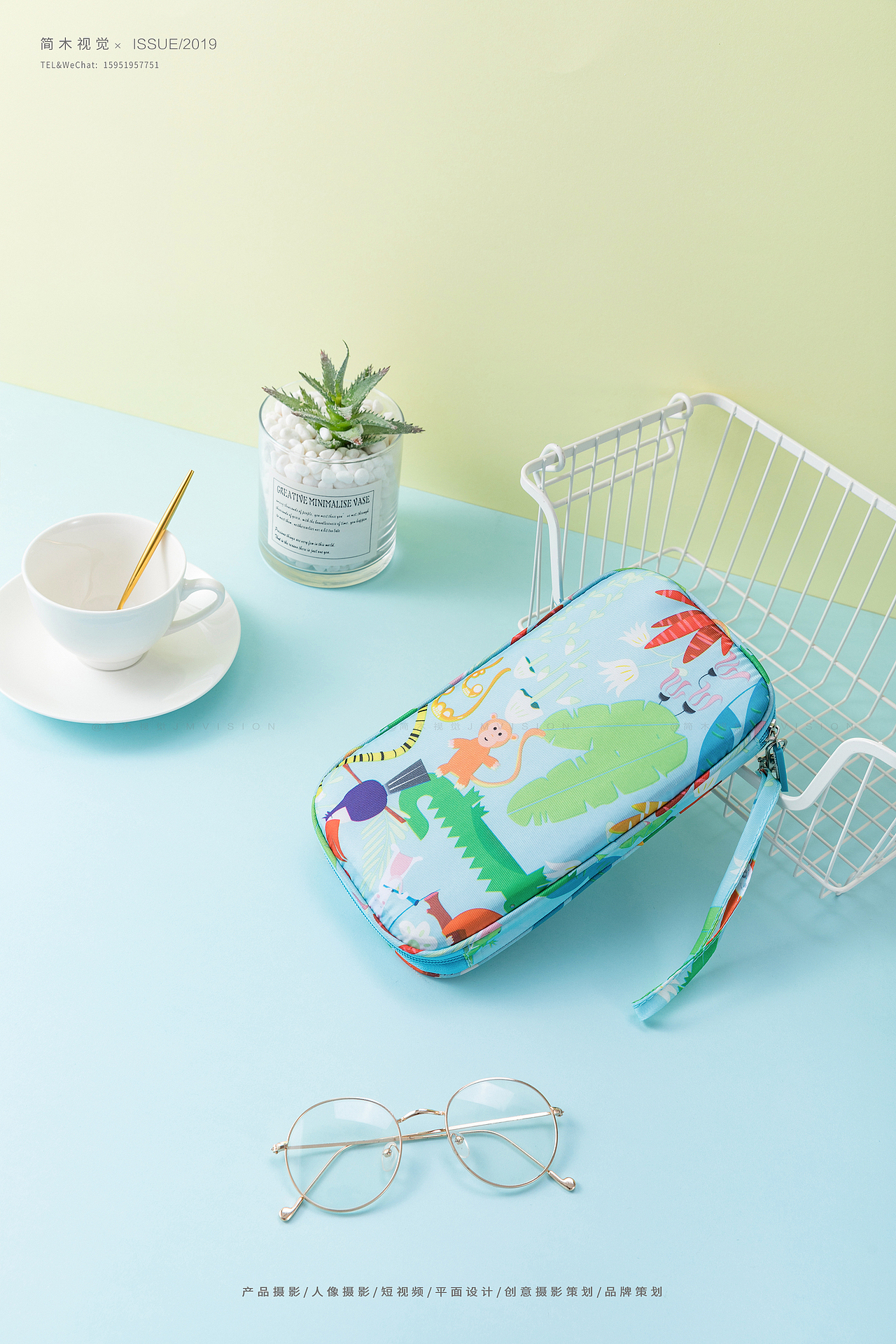 收纳包摄影丨简木视觉 × 旅行洗漱收纳 产品静物拍摄（图ZMTc2MzU5MDU2） - 产品摄影 - 站酷设计师简木视觉原创素材 - 站酷ZCOOL