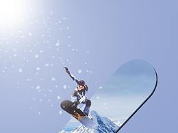冰雪