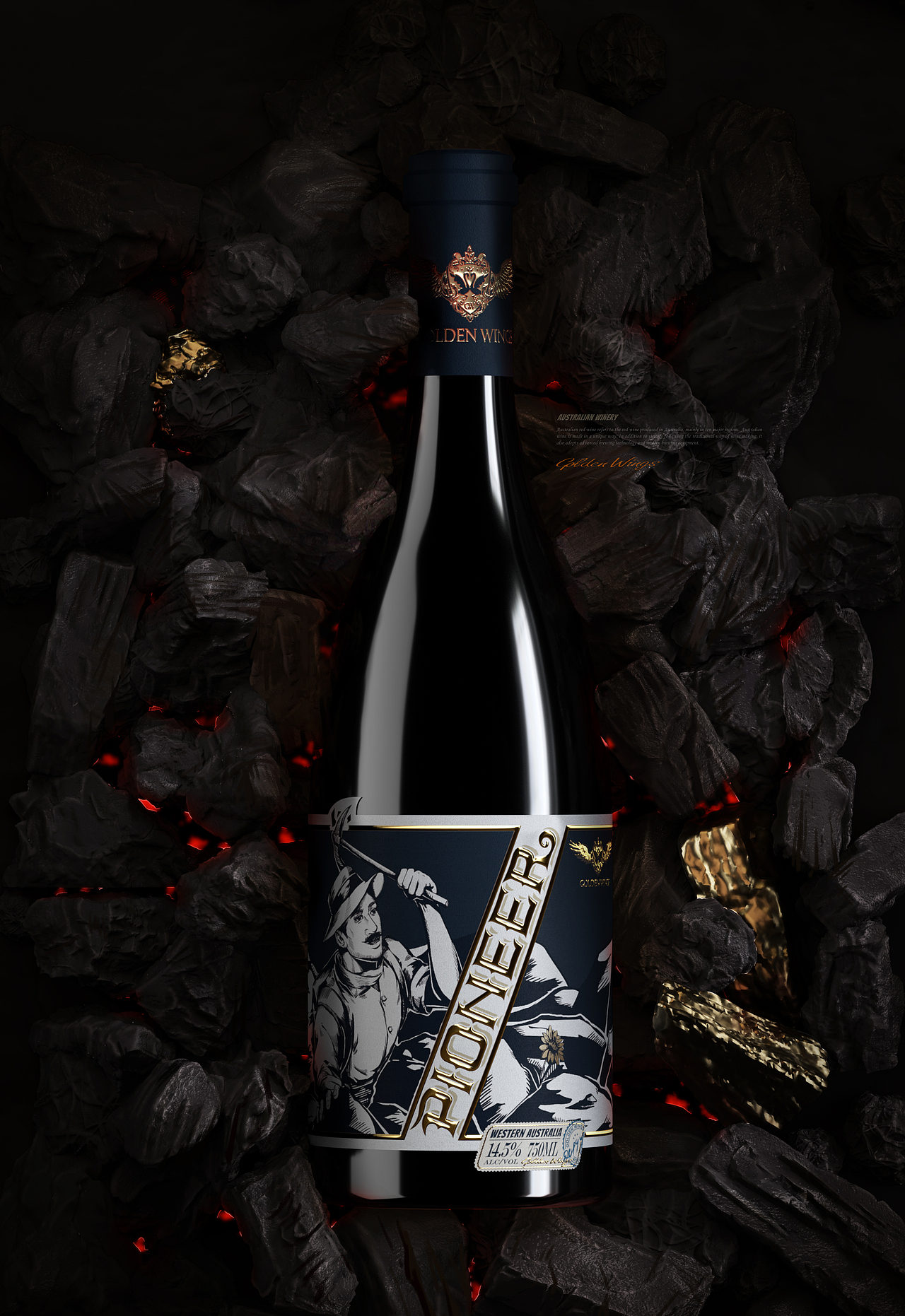 【PIONEER】澳大利亚红酒