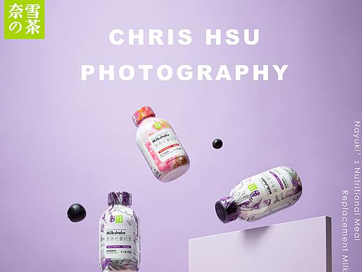 营养代餐奶昔/奈雪の茶