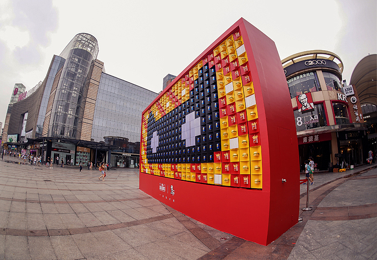 肯德基 天猫超级品牌日 一起玩大的 互动装置（图ZNzQ5NTczOTY=） - 建筑/空间 - 站酷设计师不是美术馆原创素材 - 站酷ZCOOL