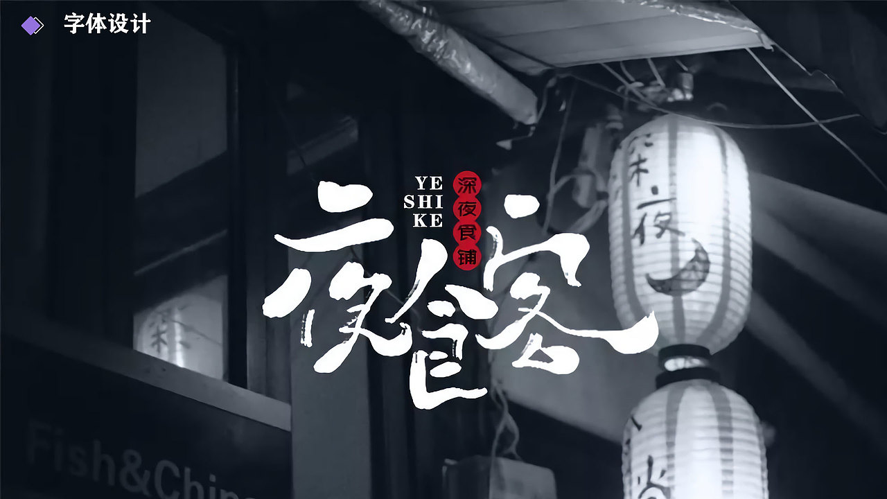 作品集（图ZMTc3OTAyMzcy） - APP界面 - 站酷设计师汤智源原创素材 - 站酷ZCOOL