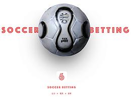 猜球啦（競彩類）app項目設計