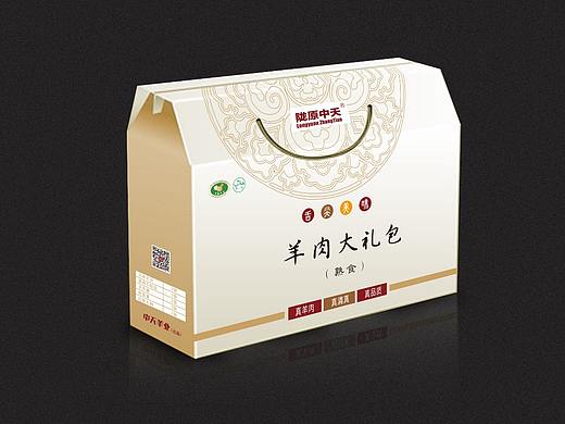 礼盒