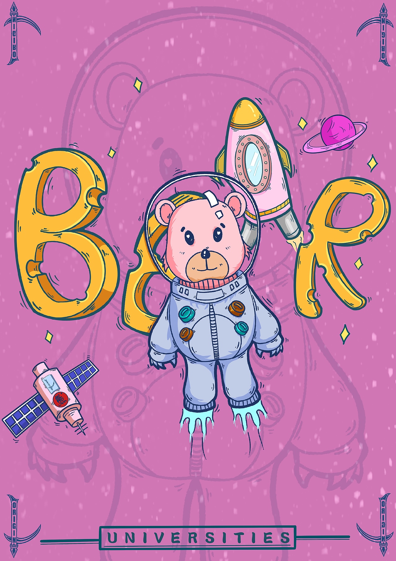 宇宙航空熊🐻