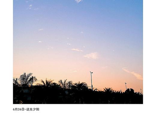 逆光夕阳（个人主页-ZMzcxNDUxOTY=） - 风光摄影 - 站酷设计师陶哥哥原创素材 - 站酷ZCOOL