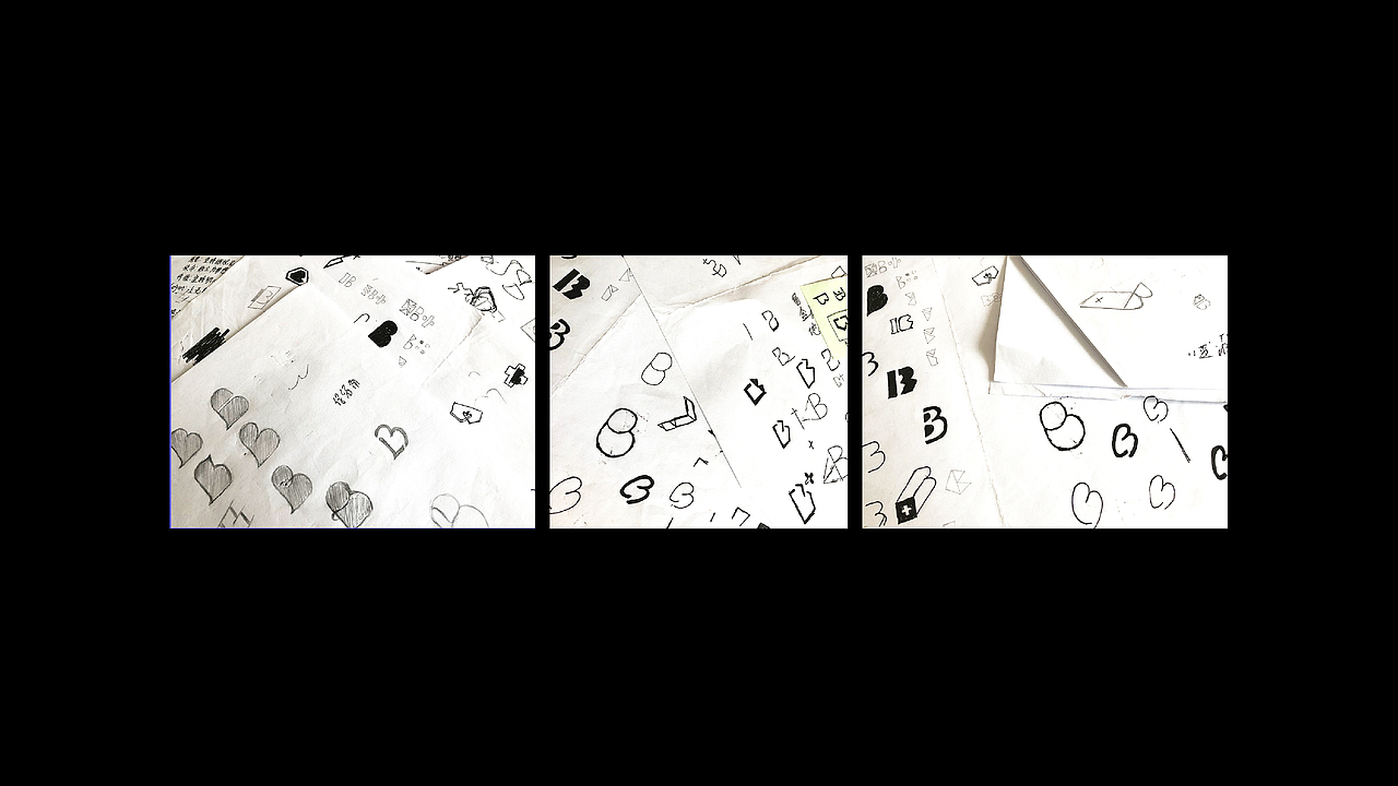 B+PLUS品执-品牌升级提案