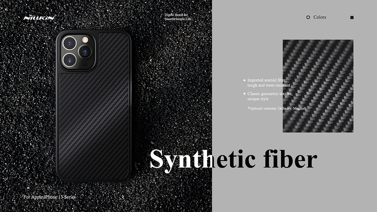 手机壳 | 渲染+后期 排版