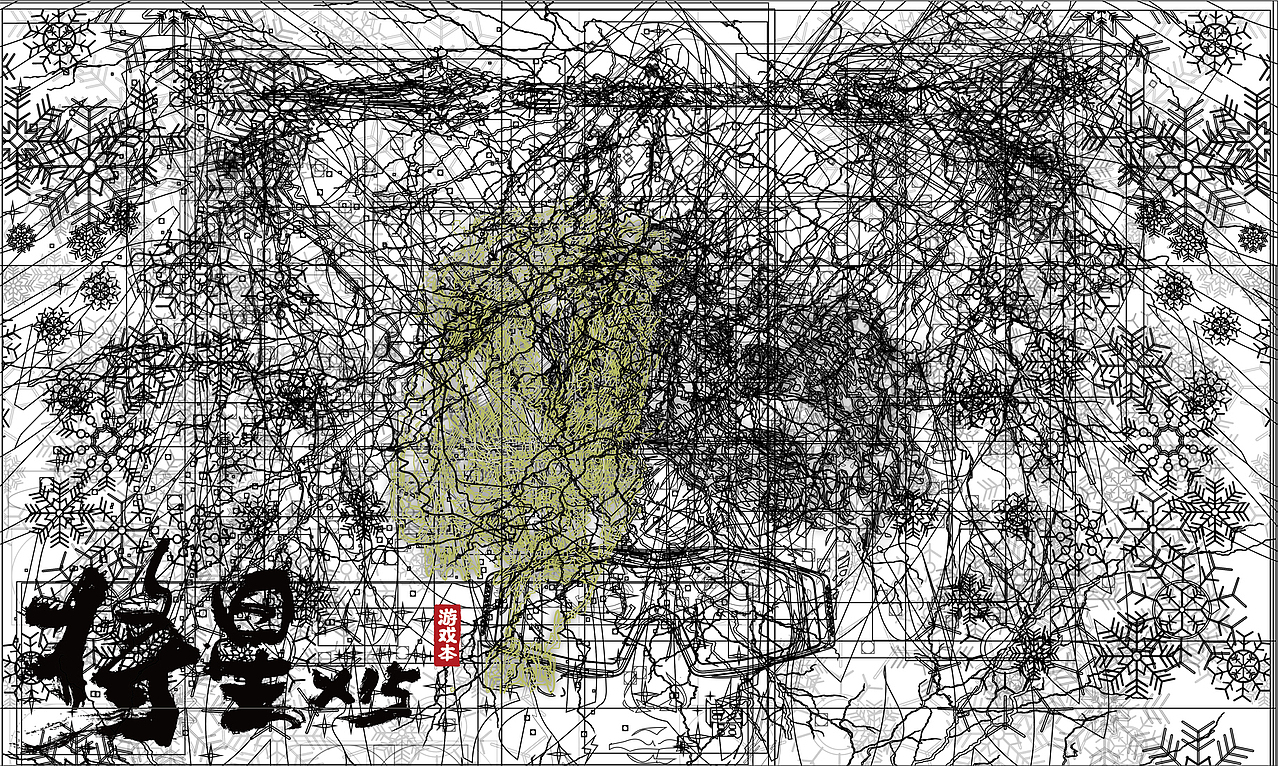 将星游戏本国风创意视觉设计大赛4(与花瓣小号同号)