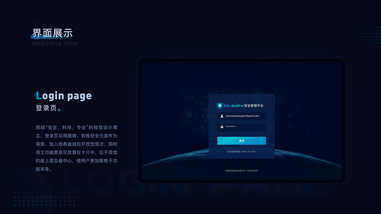 作品集（图ZMjUxODk4NzAw） - APP界面 - 站酷设计师艾依丫原创素材 - 站酷ZCOOL
