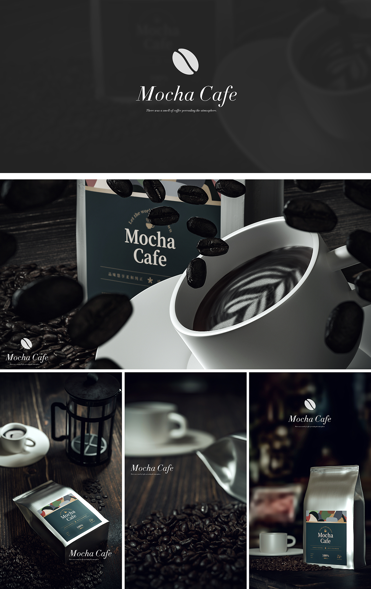 Oc渲染练习（图ZMjU4Njc1MDgw） - 其他三维 - 站酷设计师vime苏瞳原创素材 - 站酷ZCOOL