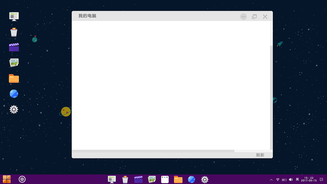 扁平化操作系统（图ZMTA2NDI0NTg0） - 软件界面 - 站酷设计师Luna_coco原创素材 - 站酷ZCOOL