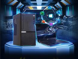 宏碁筆記本電腦+win10+M365