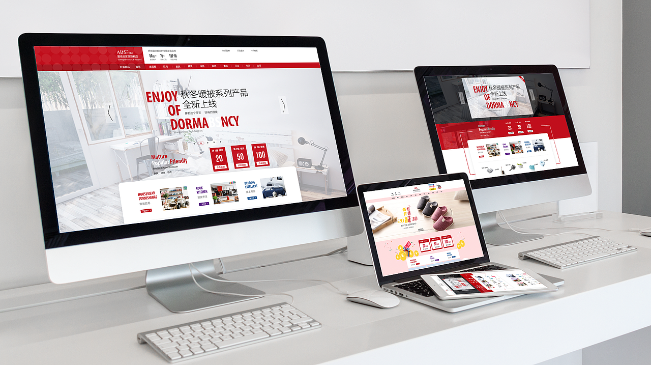 (单击图片即可放大查看,谢谢!)