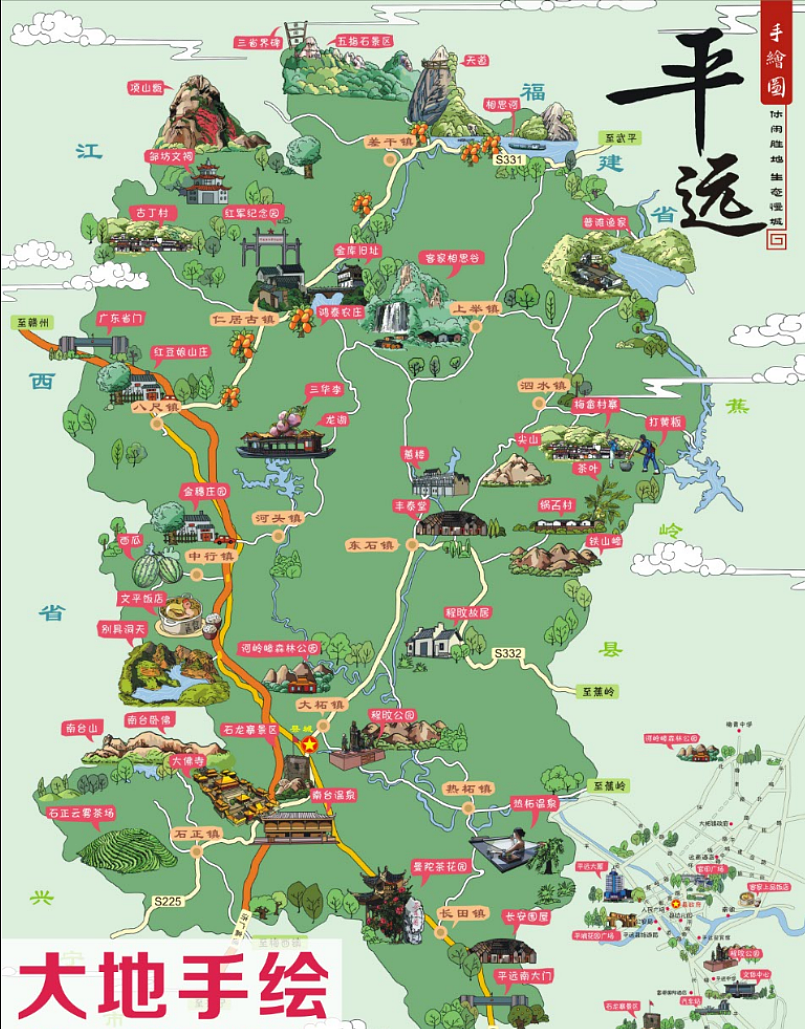 平远手绘地图 手绘地图设计 景区手绘地图 —大地手绘_喵星岛文创贰号