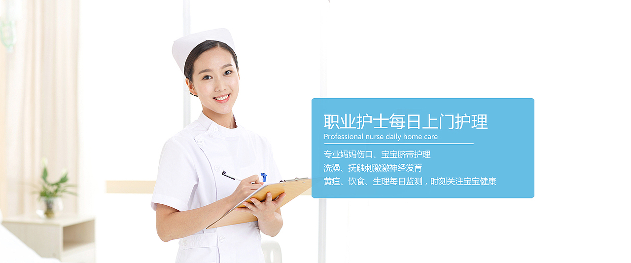几张网页内容