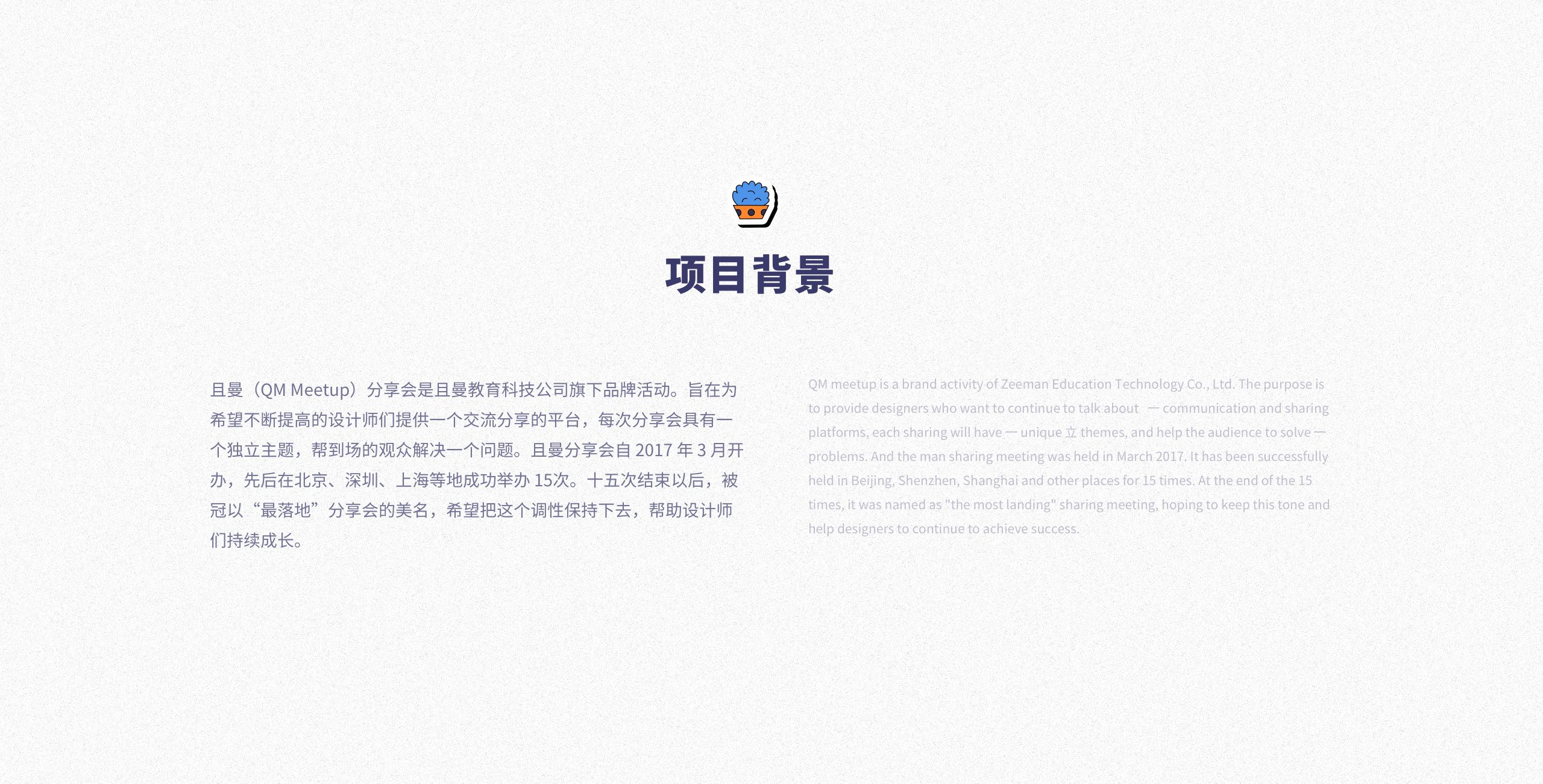 2019插画视觉总结（图ZMTkxNTU2ODI4） - 商业插画 - 站酷设计师鱼白白7原创素材 - 站酷ZCOOL